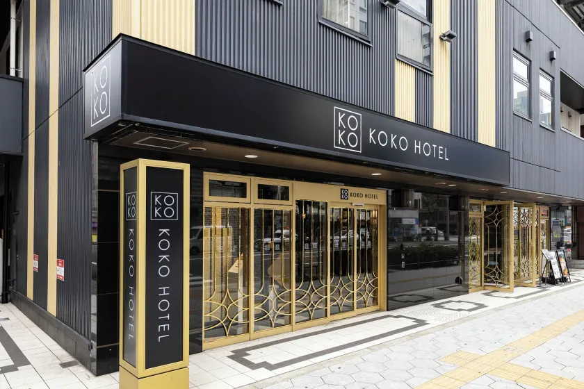 KOKO HOTEL Osaka Umeda - formerly Hotel Wing International Select Osaka Umeda - Image 1