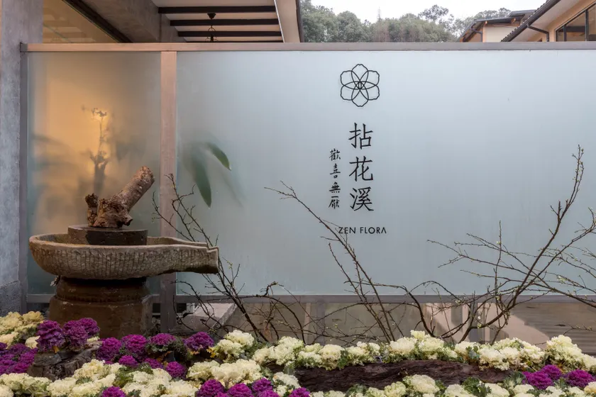 Sukham Advesa Emei - Image 1