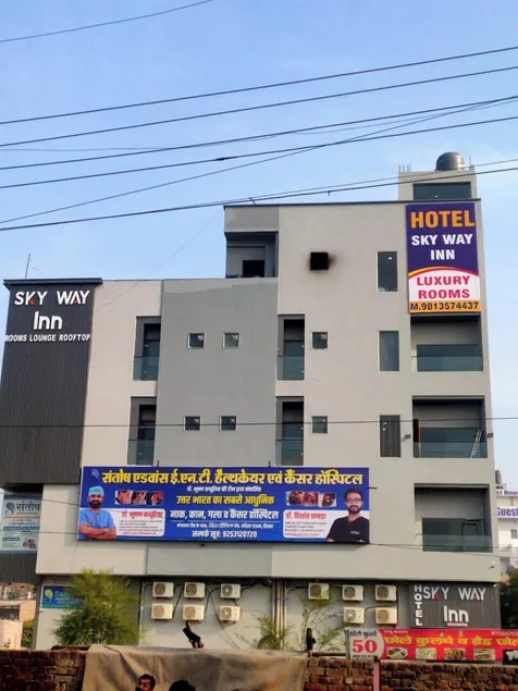 Hotel Sky Way Inn - Image 1