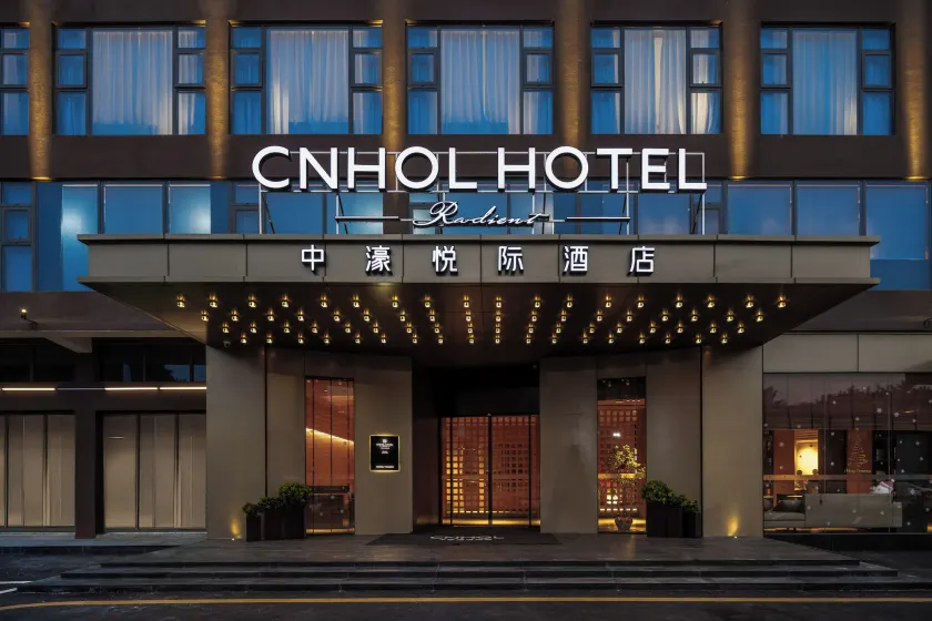 CNHOL RADIENT HOTEL  - Image 1