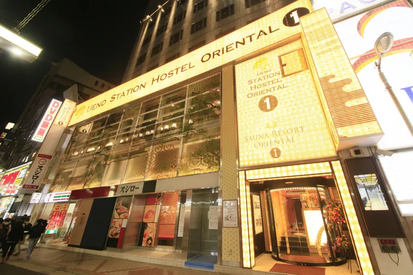 Ueno Station Hostel Oriental 1 Male Only - Image 1