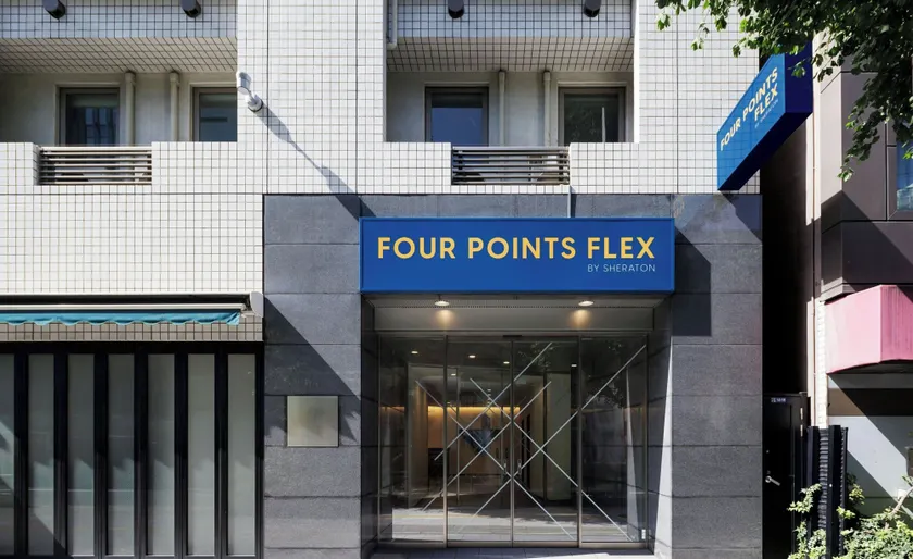 Four Points Flex by Sheraton Tokyo Ueno - Image 1