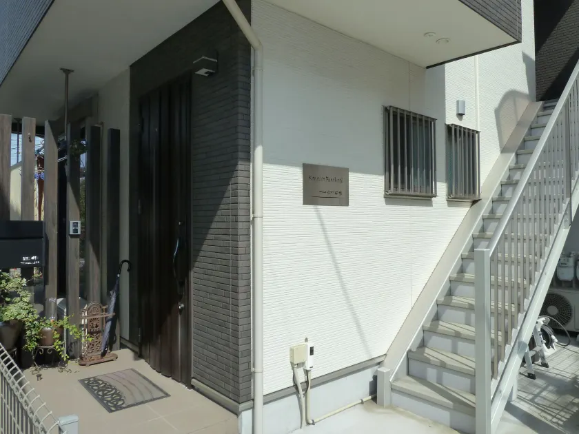 Kanaloa Funabashi - Image 1