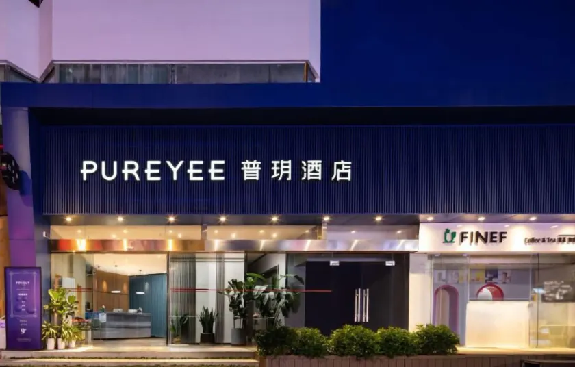 Jinze Boutique Hotel Shenzhen East Railway Station Buji Branch - Image 1
