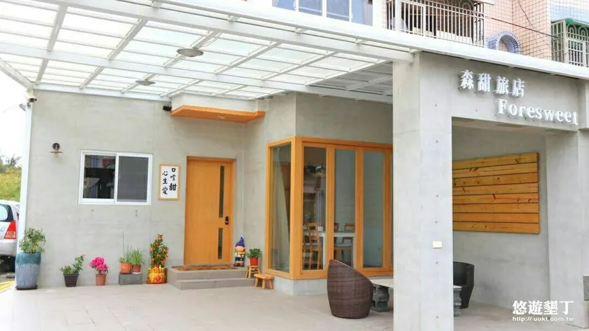 Foresweet B&B - Image 1