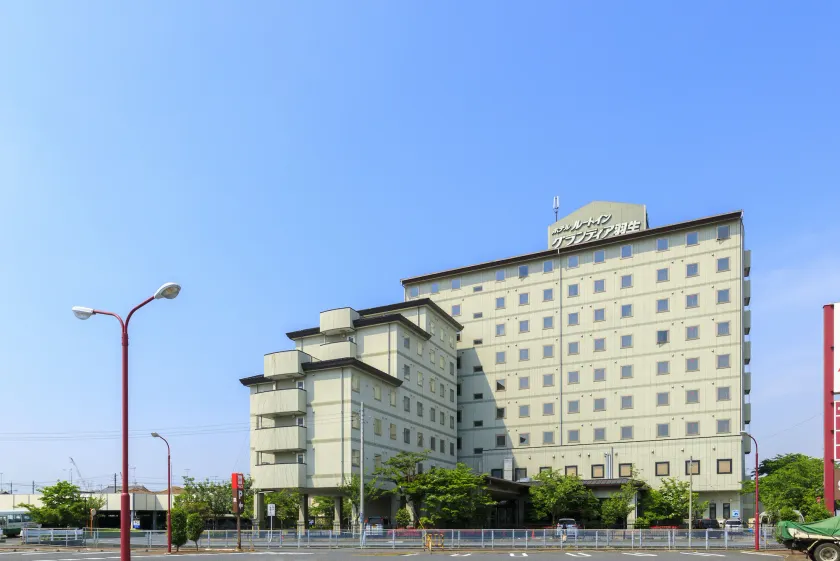 Route Inn Grantia Hanyu Spa Resort - Image 1