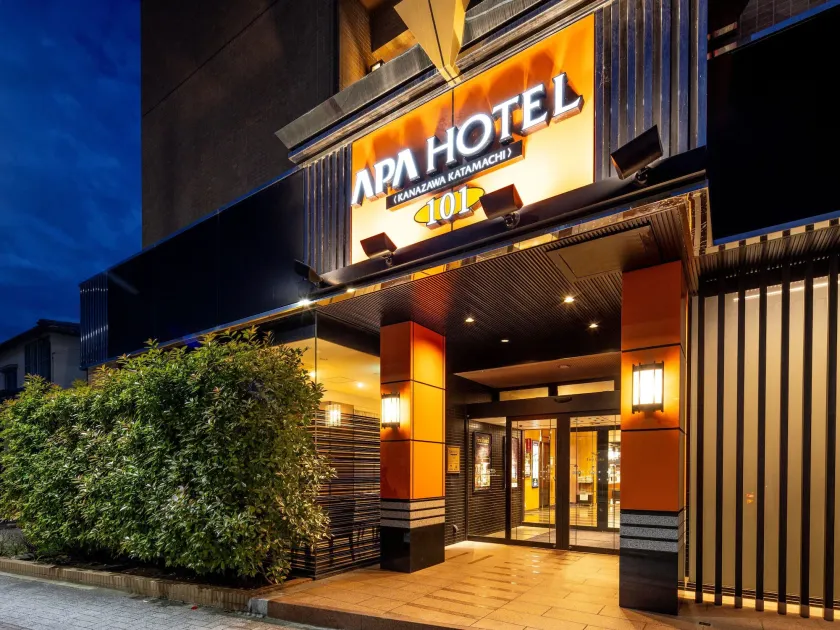 APA Hotel Kanazawa Katamachi - Image 1