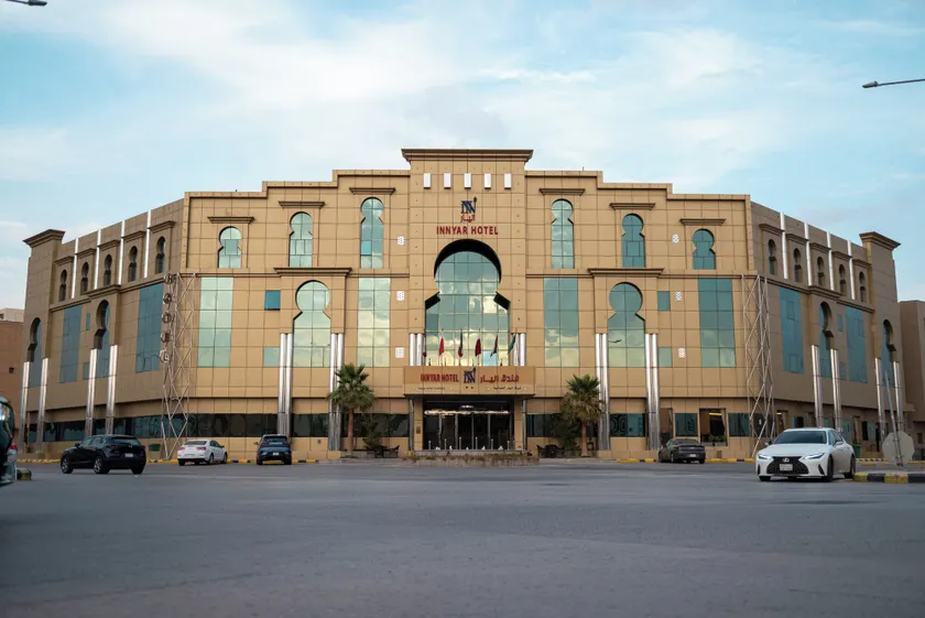 Innyar Hotel - Image 1