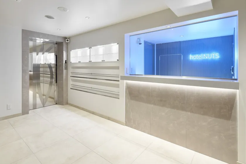 Shinjuku City Hotel N.U.T.S Tokyo - Image 1