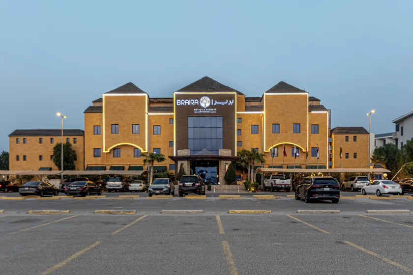 Braira Al Azizya Hotel & Resort - Image 1