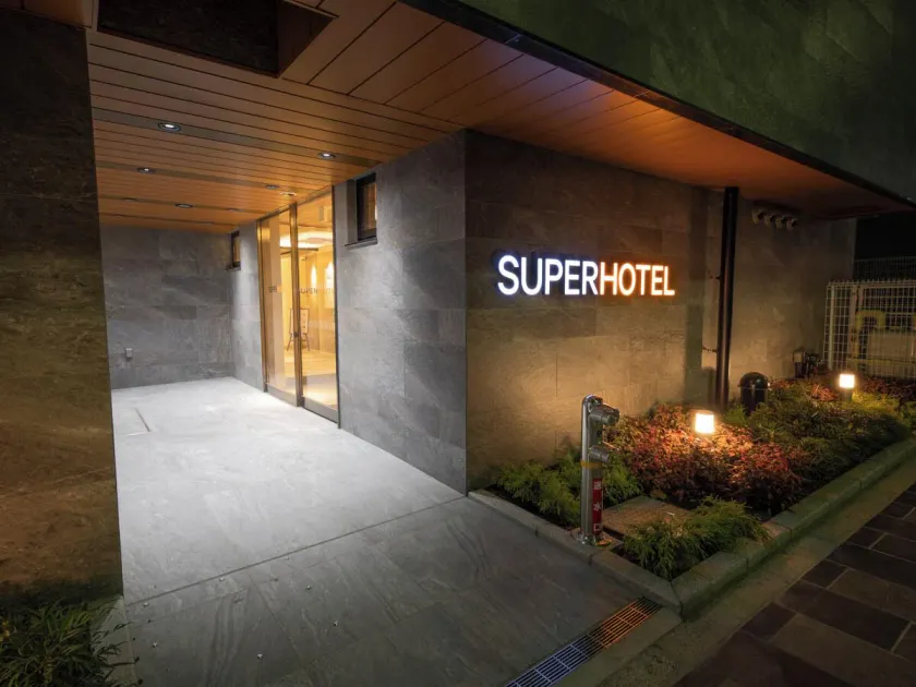 Super Hotel Tokyo Akabane Eki Minamiguchi - Image 1