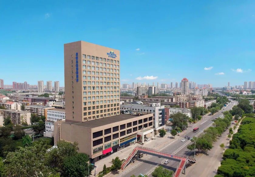 Microtel by Wyndham Tianjin Hedong - Image 1