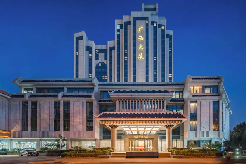 Beijing Guangxi Hotel - Image 1