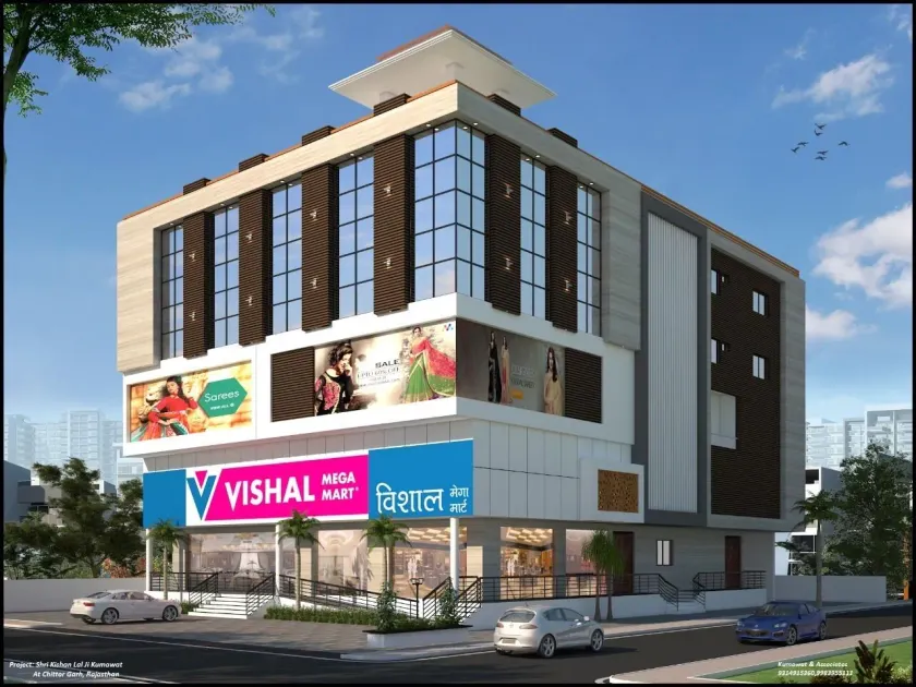 Hotel Pride Of Chittor - Image 1