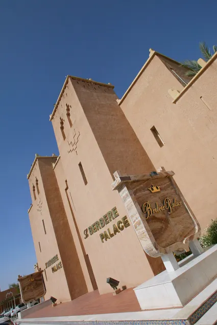 Berbère Palace - Image 1
