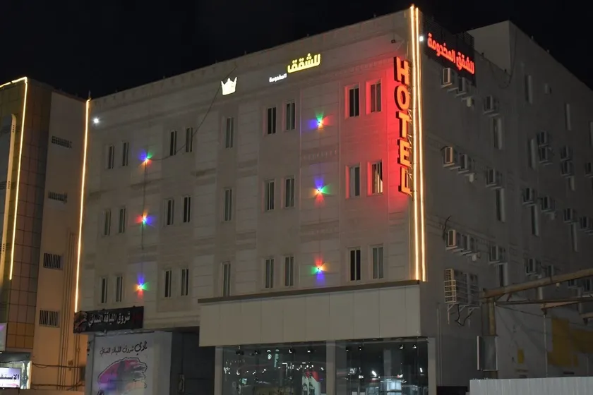 Al Taj Towers Hotel Apartments - Image 1