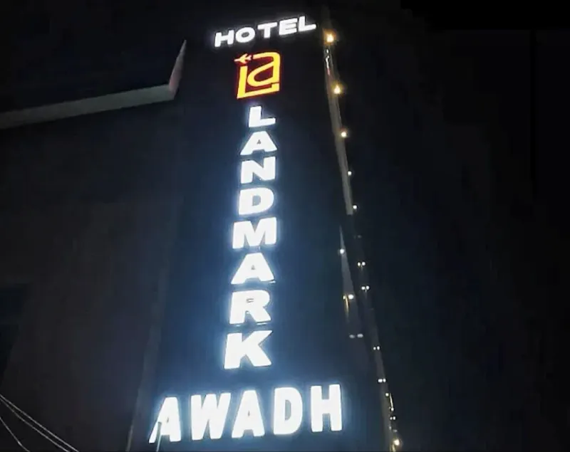 Hotel Landmark Awadh - Lucknow Airport  - Image 1