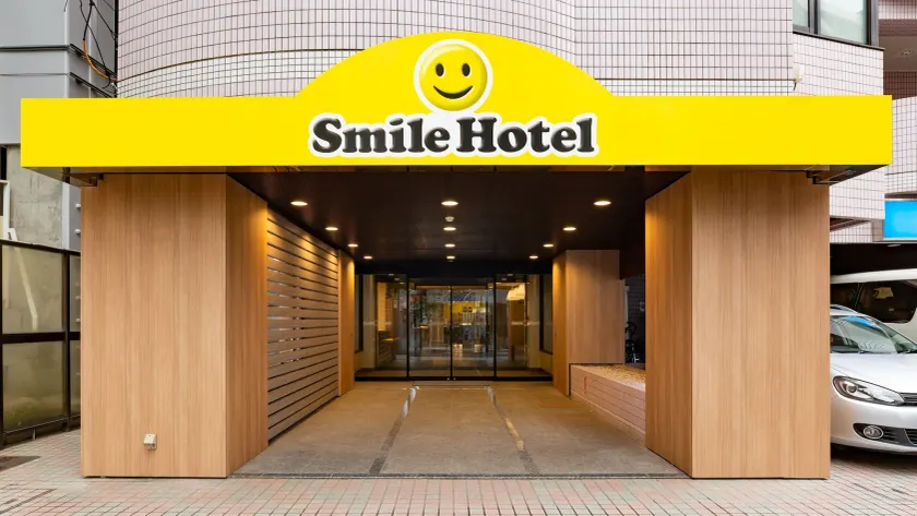 Smile Hotel Tokyo Asagaya - Image 1