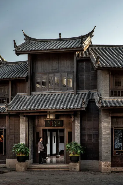 Lijiang Old Town Anyu Hotel  - Image 1