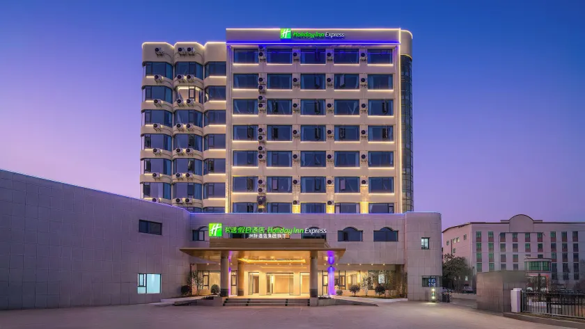 Holiday Inn Express Longyan Liancheng by IHG - Image 1