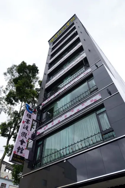 Cherry Feast Resort - Image 1