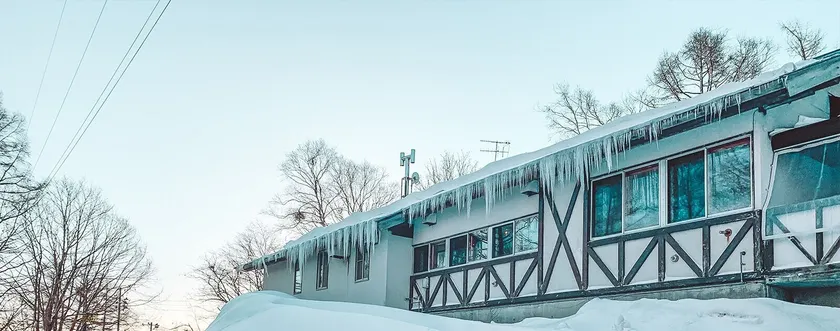 Yamadasan Ski Lodge - Madarao - Image 1
