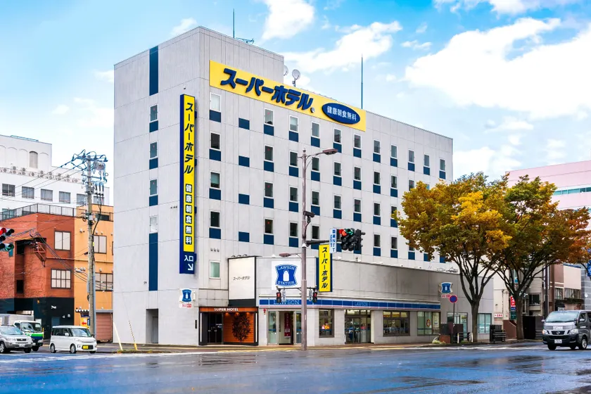 Super Hotel Aomori - Image 1
