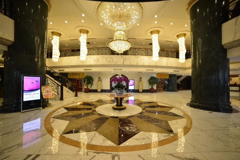 Guizhou Park Hotel - Rezeption