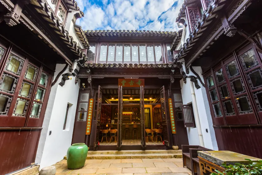 Tongli 1917 Best South Inn - Image 1