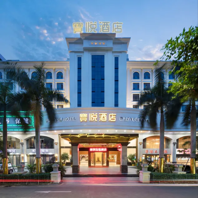 Shenzhen Bao Yue Hotel - Image 1