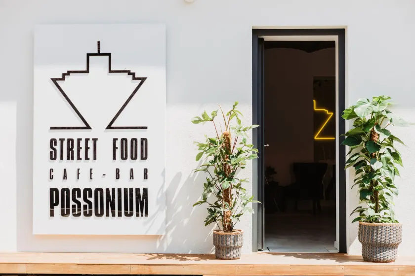 Street Food Possonium Apartments - Image 1