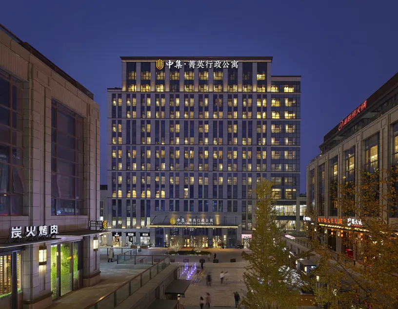 CIMC Executive Apartments - Image 1
