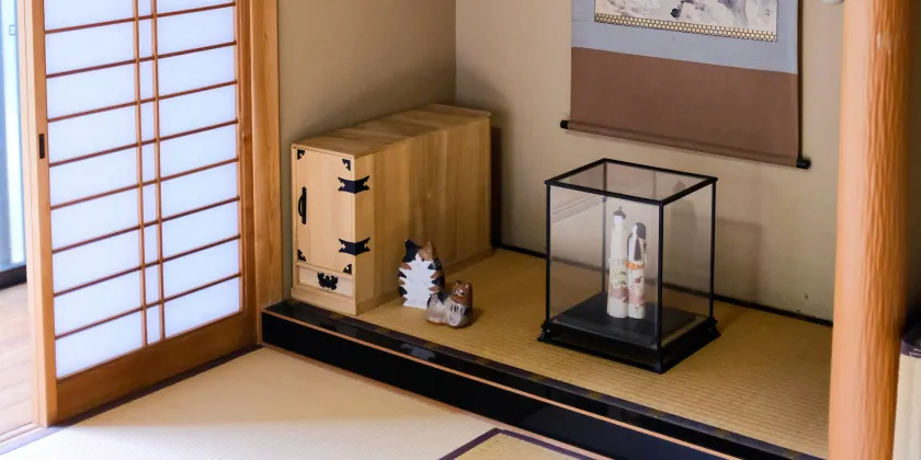 まんのう清流庵 - Camera
