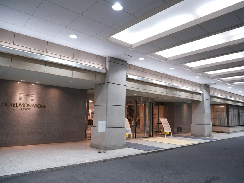 Tottori Onsen Hotel Monarque Tottori - Image 1
