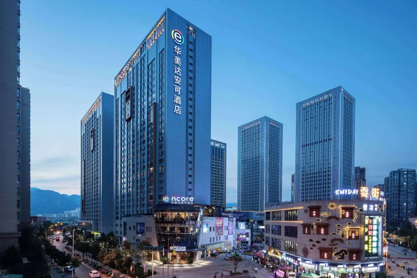 Ramada Encore by Wyndham Kunming West - Image 1