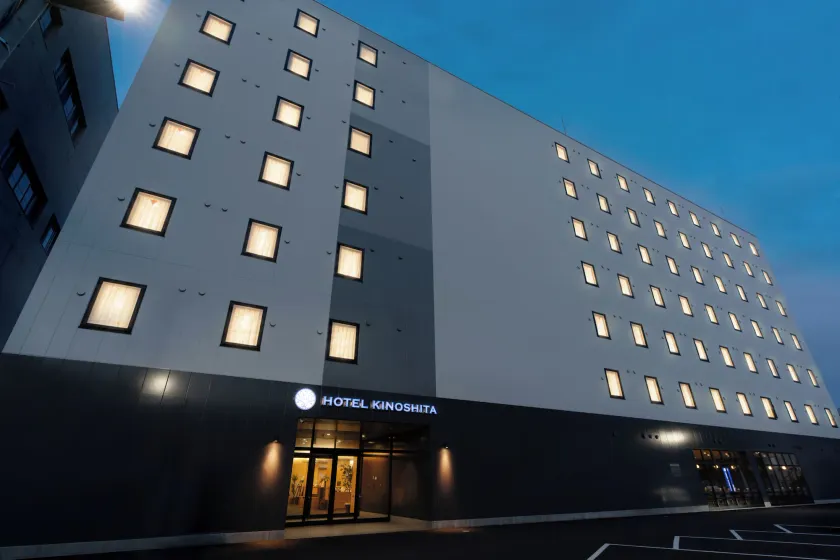 Hotel Kinoshita Akita-Oga-Ekimae - Image 1