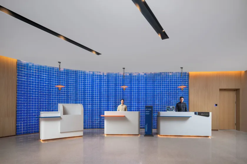 Holiday Inn Express Beijing Tongzhou by IHG - Image 1