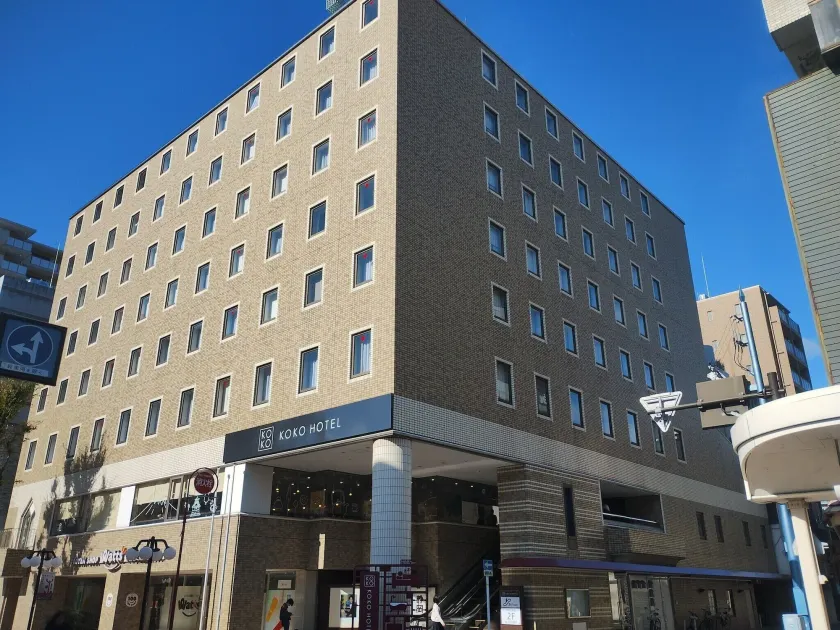 KOKO HOTEL Shizuoka - Image 1
