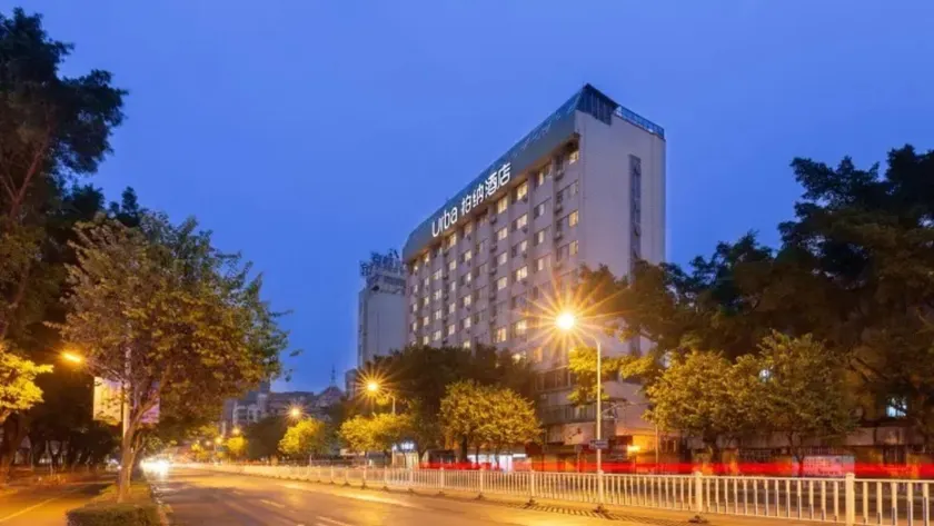 Urba Hotel · Shahe North Station Liuzhou - Image 1