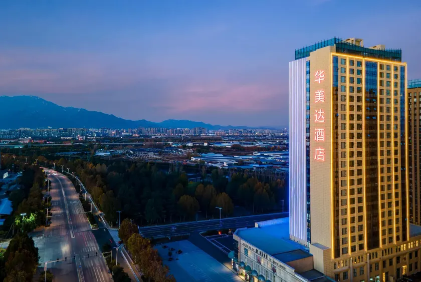 Ramada by Wyndham Taian Hi-tech - Image 1