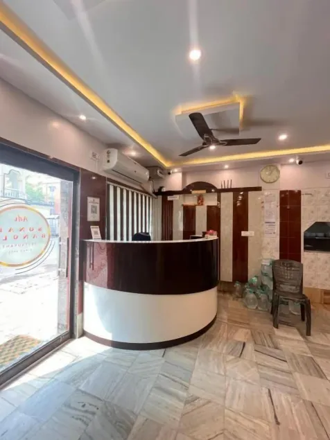 Hotel Holiday Home - Lobby