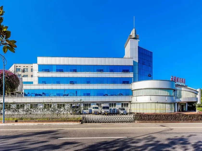 Holiday Inn Chongqing Yungang - Image 1