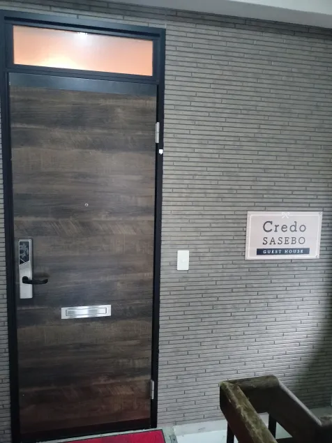 Credo Sasebo - Image 1