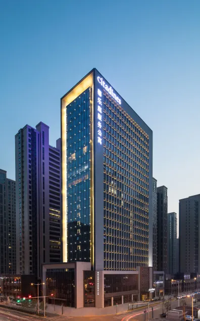 Citadines Gaoxin Xi'an - Image 1