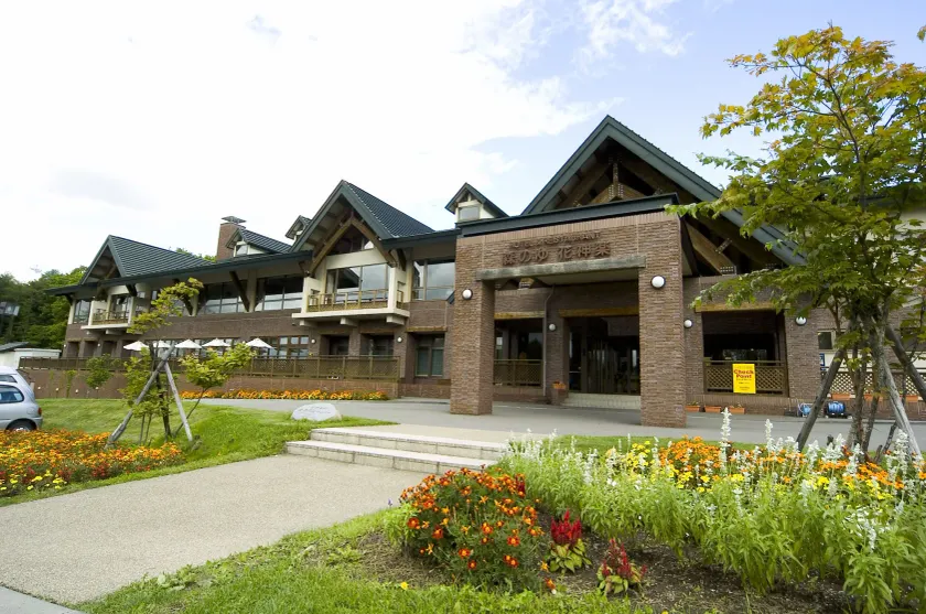 Morinoyu Hotel Hanakagura - Image 1