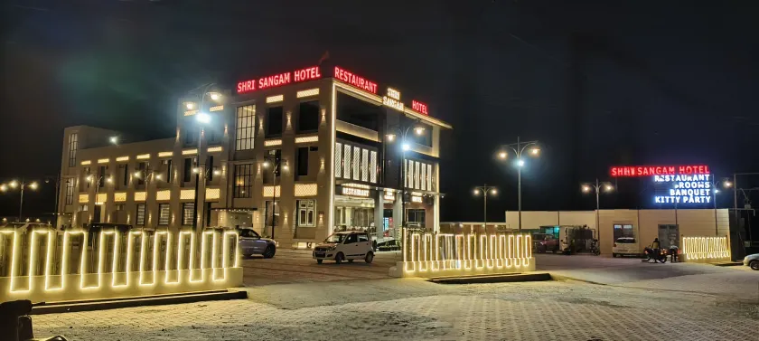 Shri Sangam Hotel - Image 1