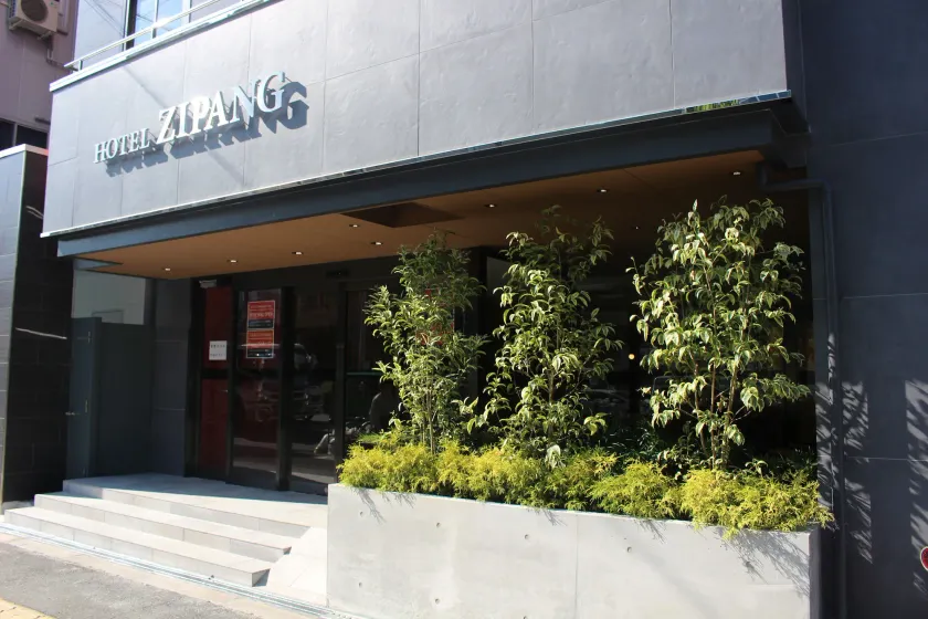 Hotel Zipang - Image 1