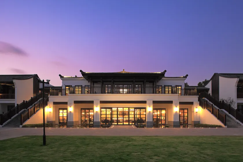 Yagu Resort Hangzhou - Image 1