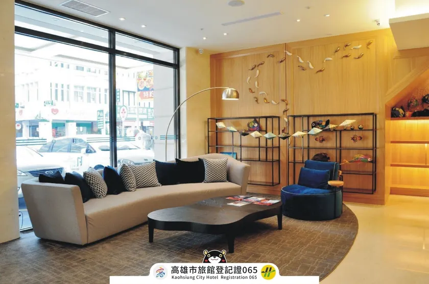 Fish Hotel Kaohsiung - Image 1