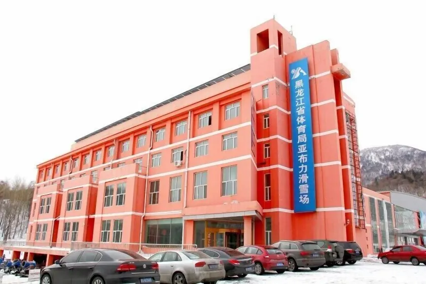 Yabuli Olympic Club Hotel - Image 1